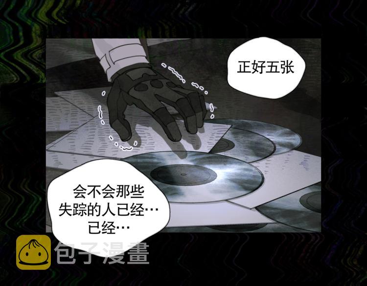 第28话 再访36
