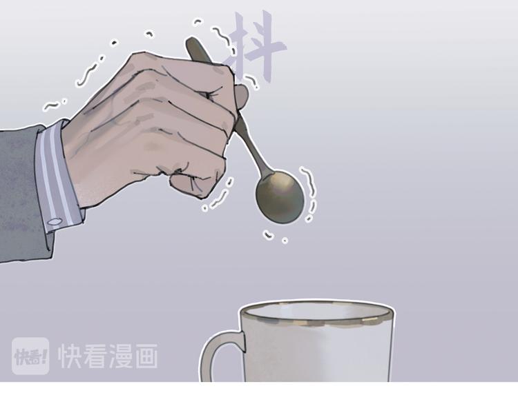 第4话 跟踪25