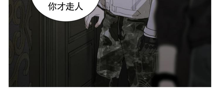 第29话 理解8