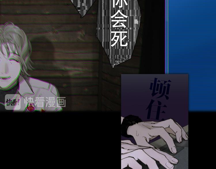 第9话 亡灵22