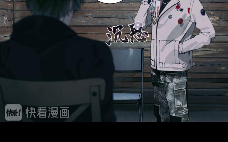 第15话 方便之处58