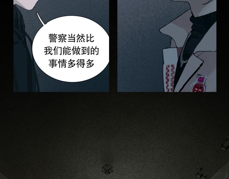 第15话 方便之处48
