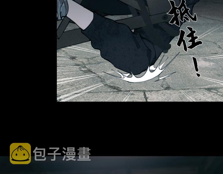 第13话 第三个选择34