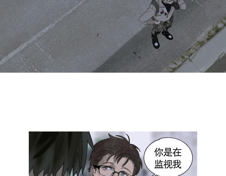 第21话 感觉55