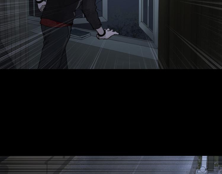 第5话 白无常50