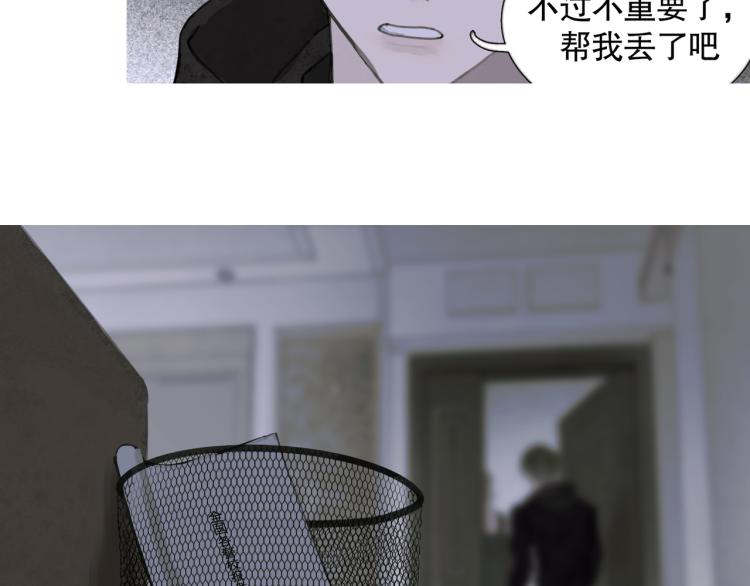第29话 理解27