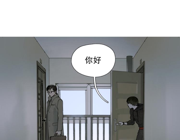 第2话 雨夜116