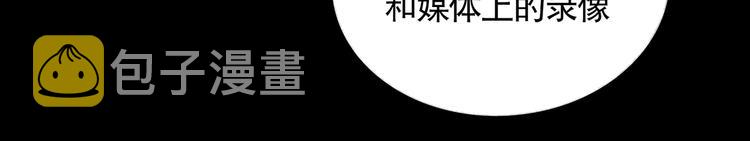 第11话 叙旧其一36