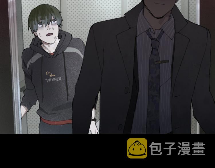 第1话  杀人魔95
