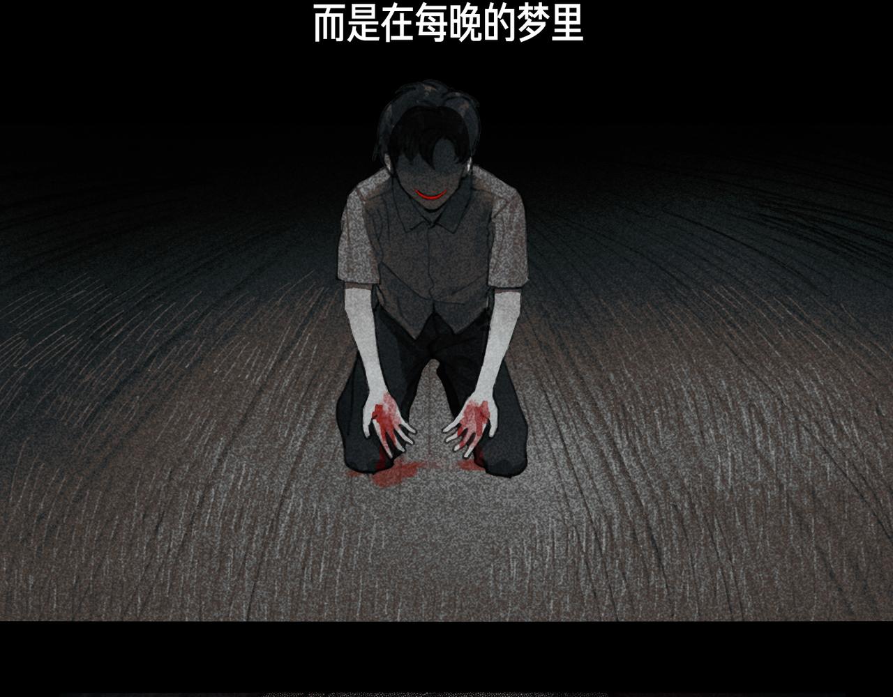 第41话 常识10