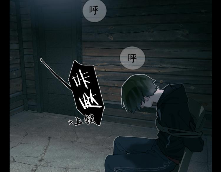 第13话 第三个选择26