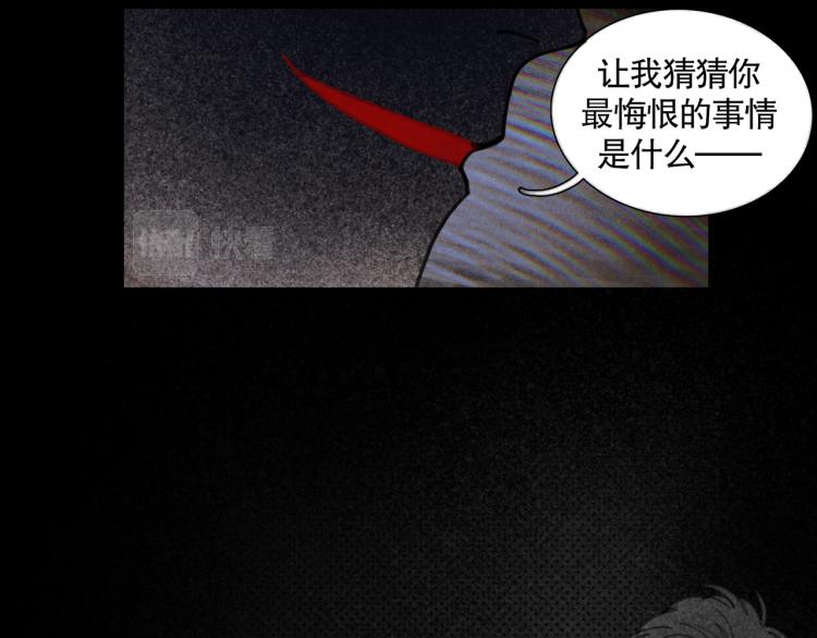 第28话 再访8