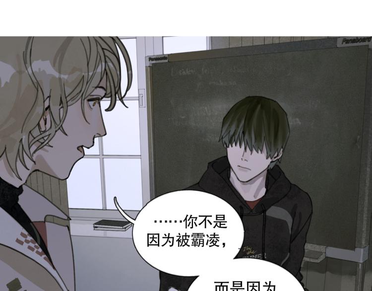 第29话 理解25