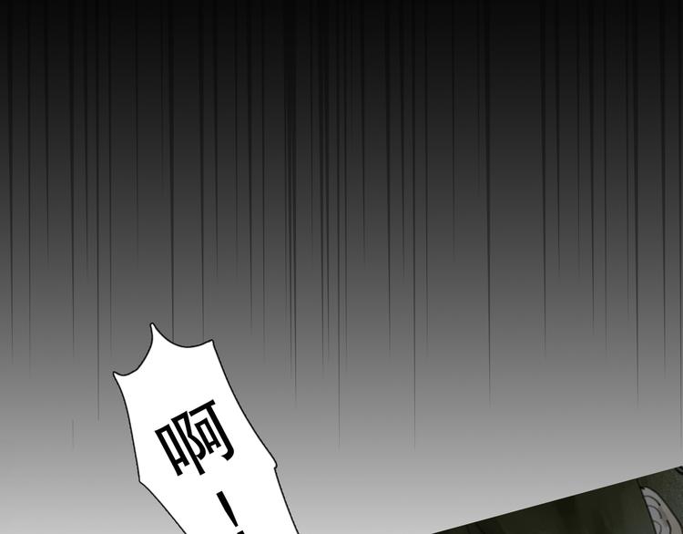 第2话 雨夜9
