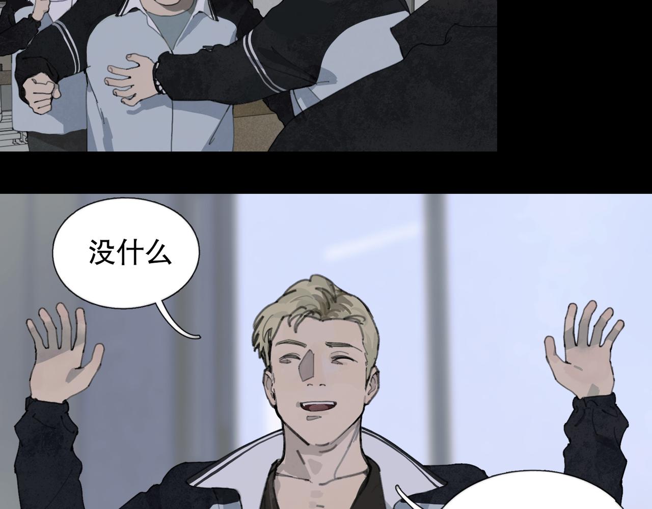 第48话 票数35