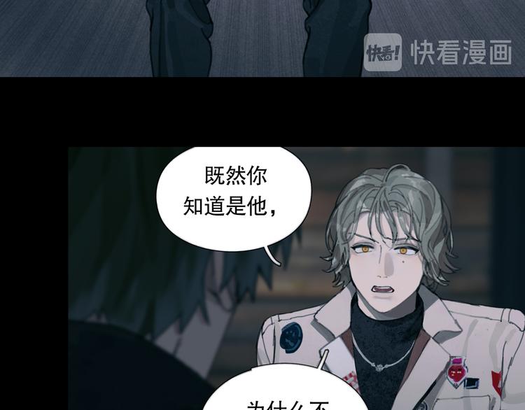 第15话 方便之处42