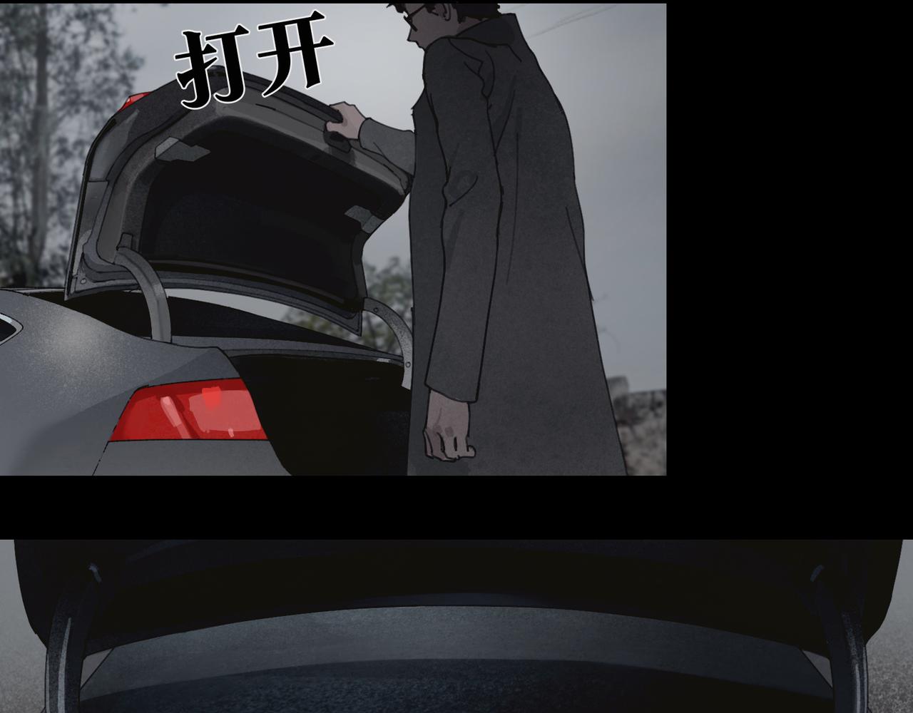 第35话 蜘蛛26