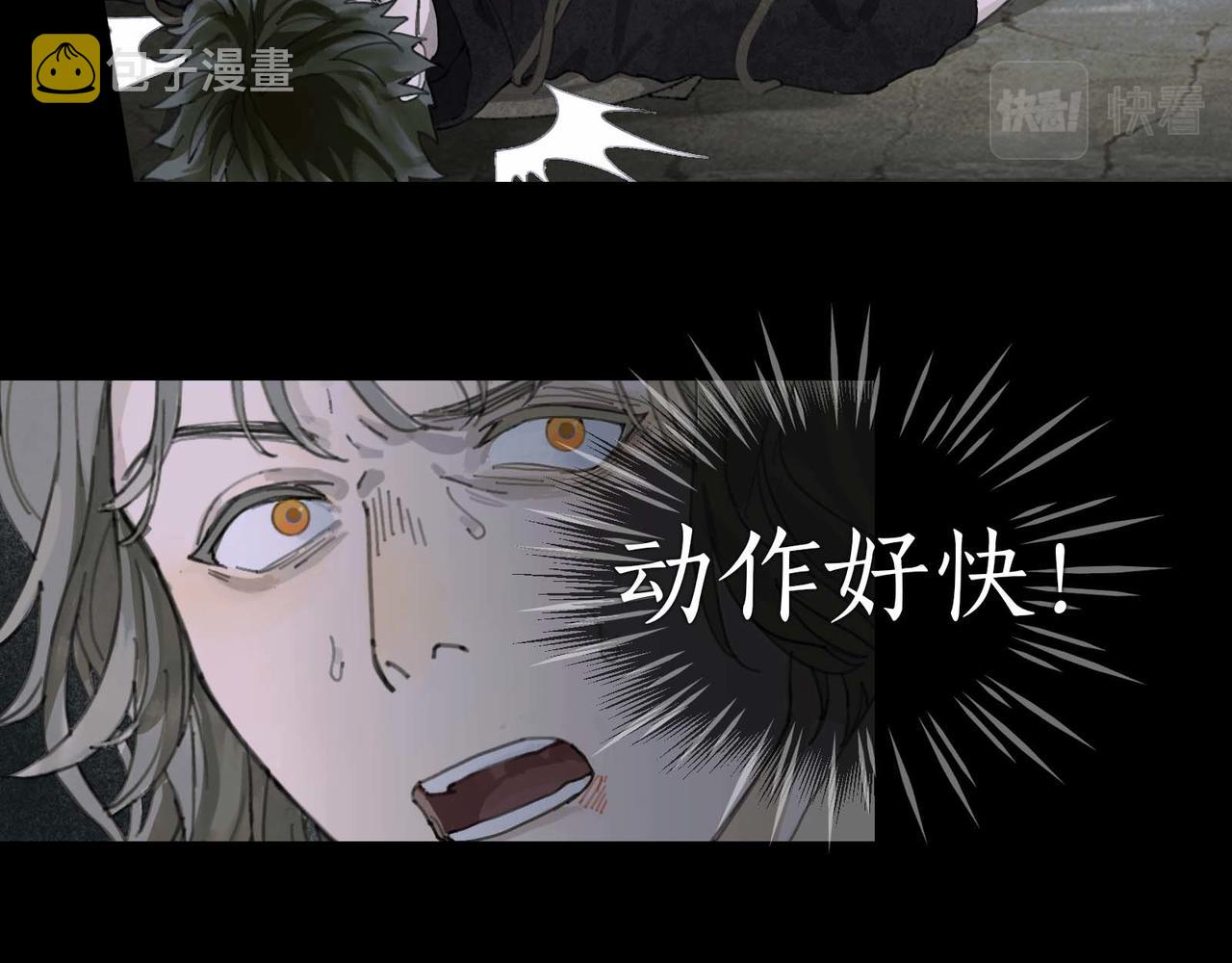 第49话 蜘蛛丝25