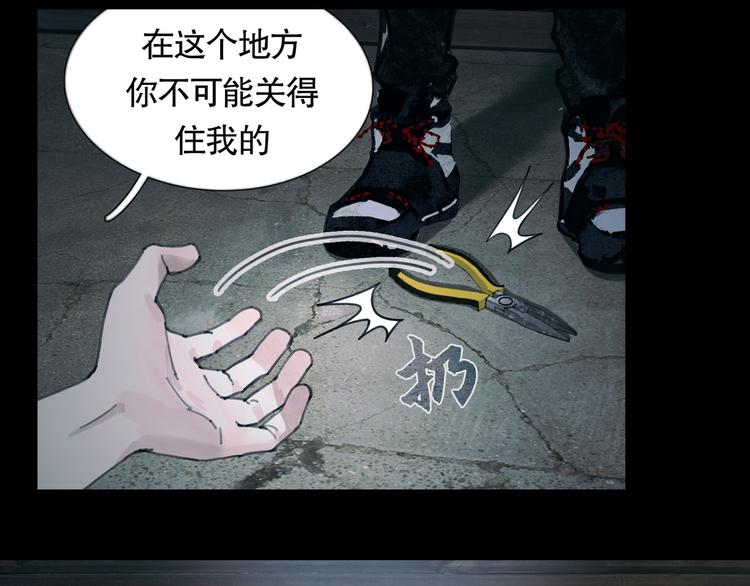 第15话 方便之处9