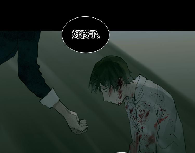 第7话 倒计时47
