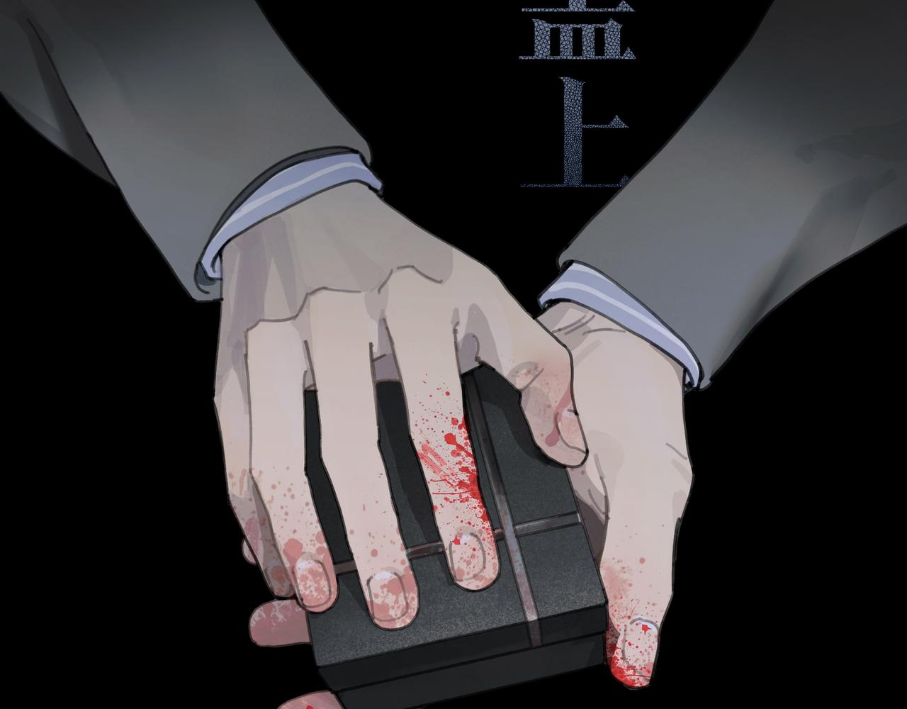 第38话 代入59