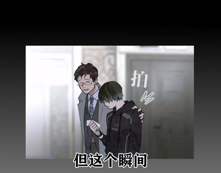 第3话 试探66