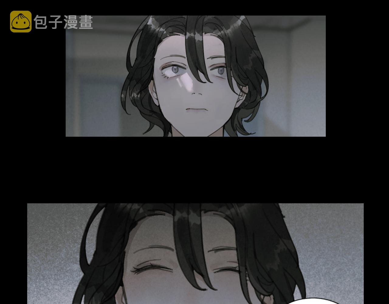 第26话 投射25