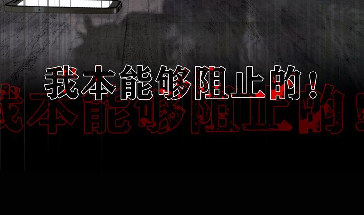 第3话 试探85