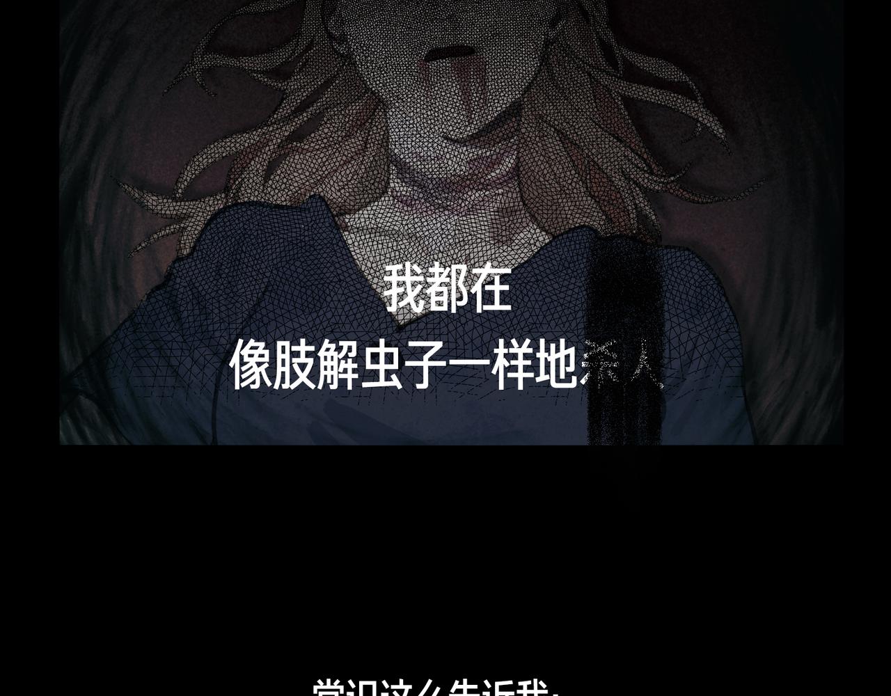 第41话 常识11