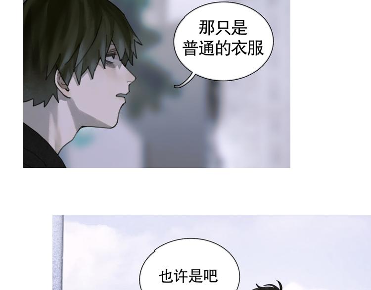 第22话 幸存者26