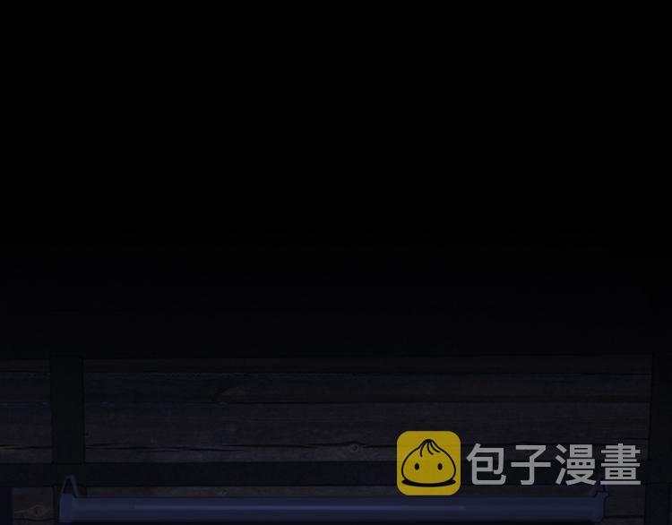 第12话 遇害0