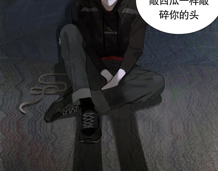 第17话 合作47