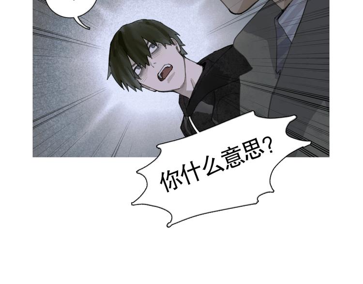 第21话 感觉61