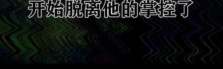 第24话 漏洞21
