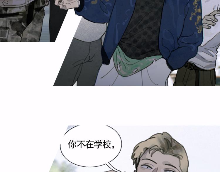 第30话 审讯12