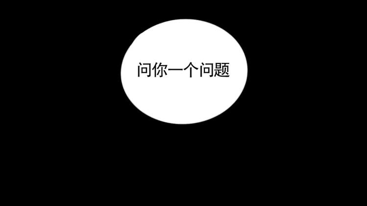 第28话 再访22
