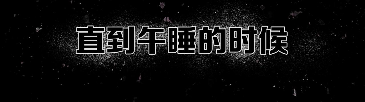 第27话 交易46