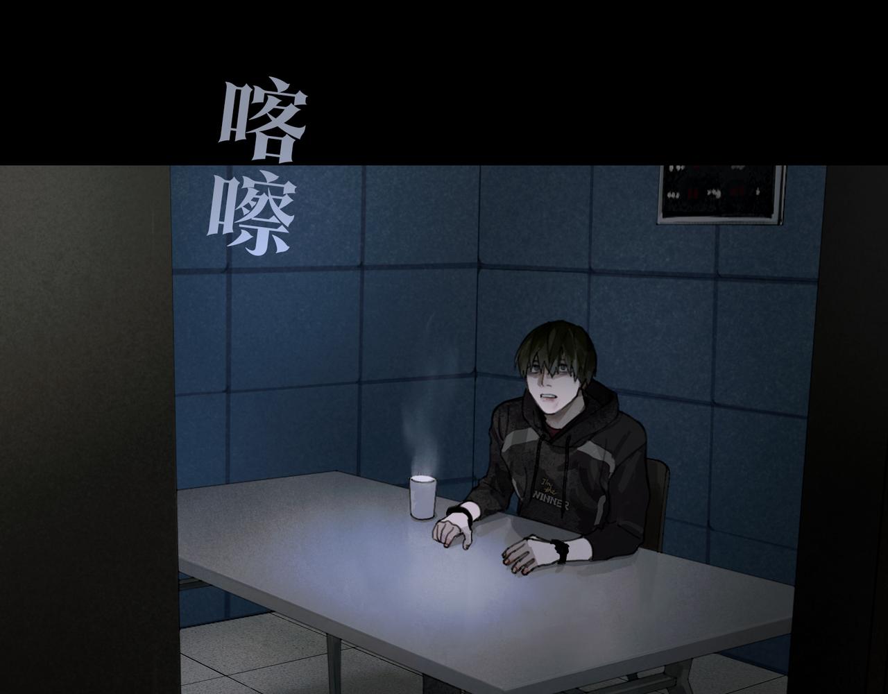 第38话 代入40