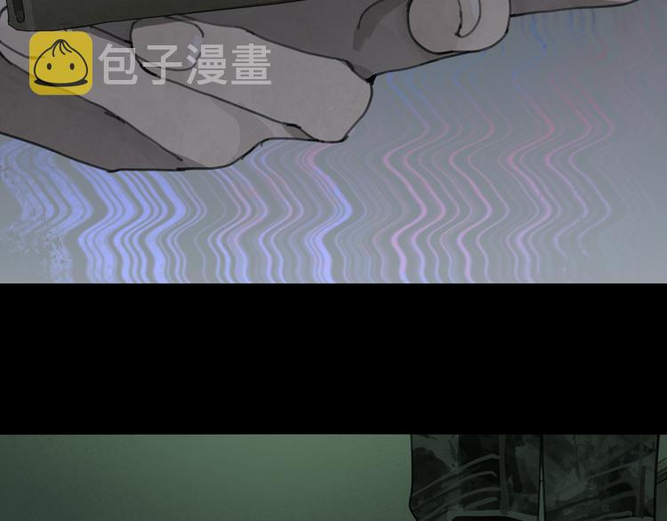 第19话 扩散的气味3