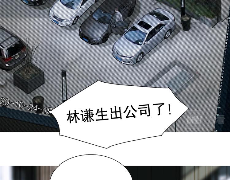 第24话 漏洞11