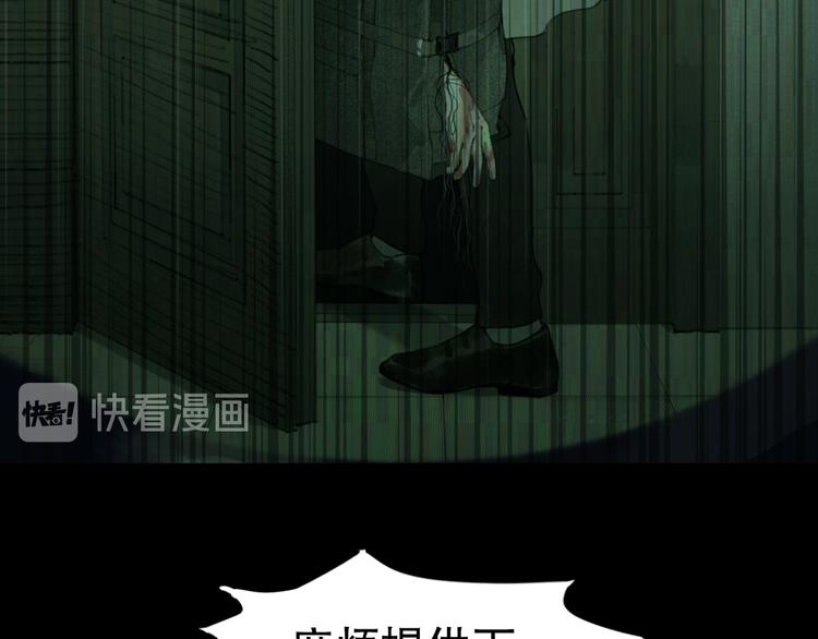 第7话 倒计时5
