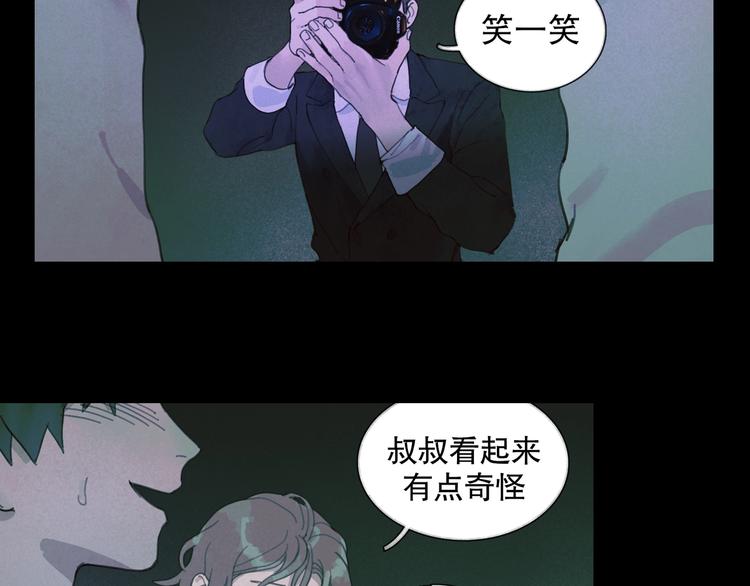 第10话 故人24