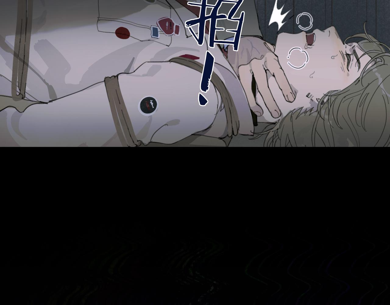 第49话 蜘蛛丝34