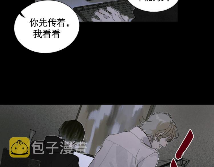 第28话 再访49