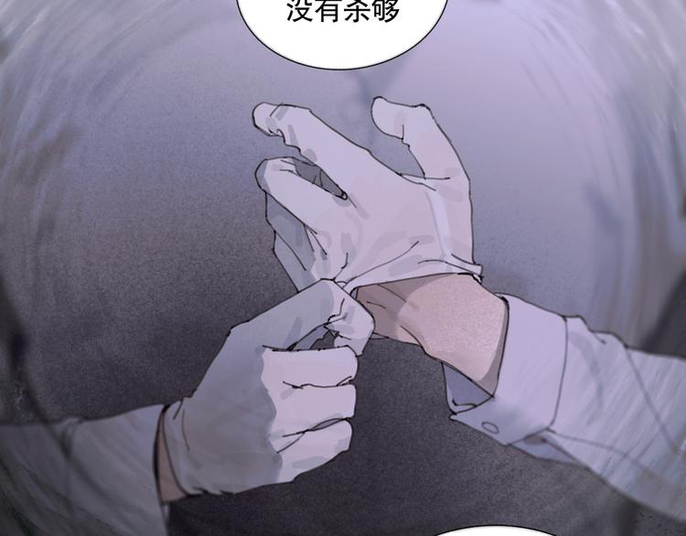 第17话 合作32