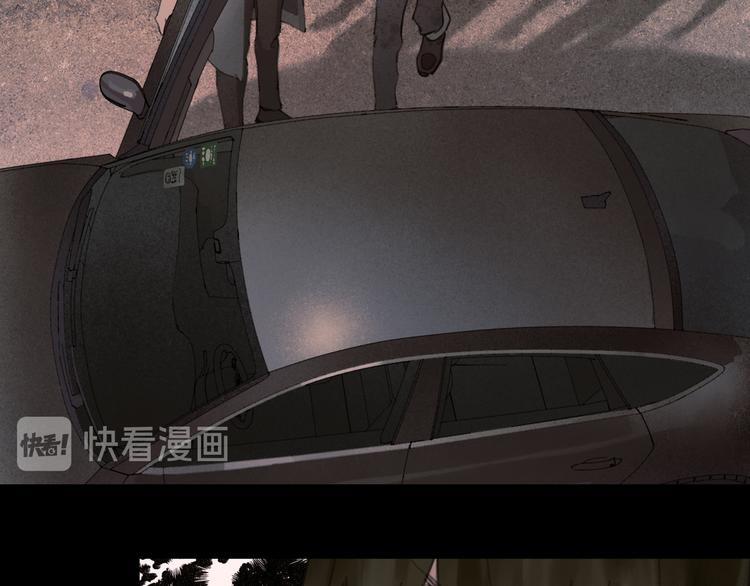 第5话 白无常5