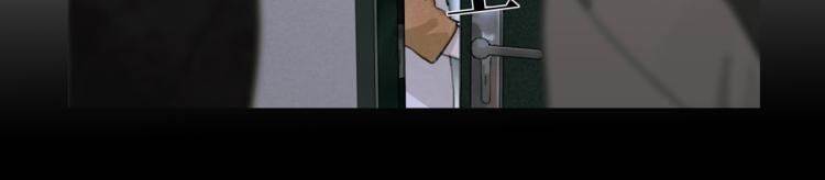 第29话 理解40