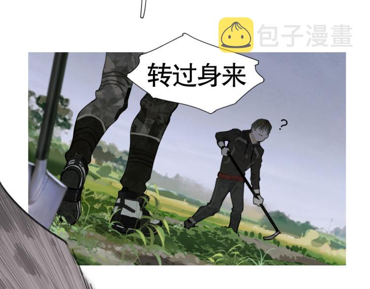 第31话 错路28
