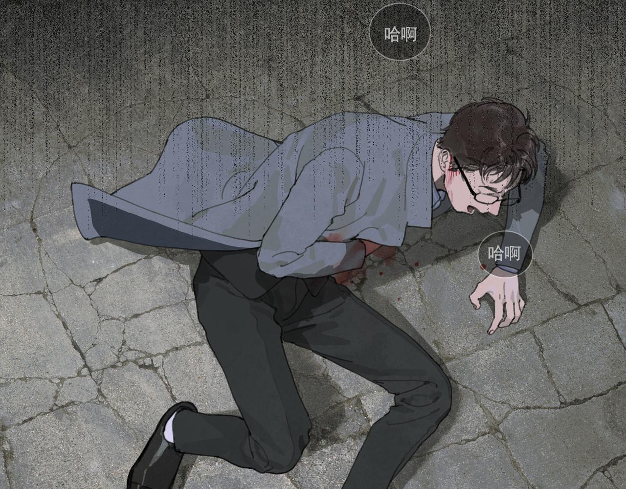 第49话 蜘蛛丝44