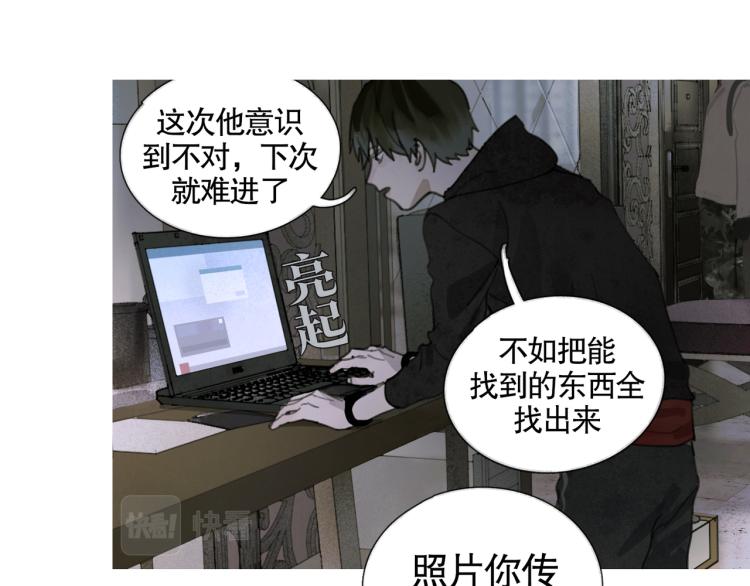 第29话 理解9